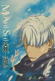 Mushi Shi Tv Series 2005 2006 Imdb Mushishi episode 26 english dubbed. mushi shi tv series 2005 2006 imdb