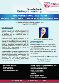 Enrollees in tuition cap programs prior to july 5, 2017, should consult with financial aid to determine which pricing model is most advantageous for them. Introduction To Entrepreneurship School Of Graduate Studies