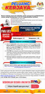 Dua kaedah yang sering digunakan oleh pihak spa untuk mengumumkan penjadualan temuduga terkini mereka adalah seperti di bawah Yr1fu5k2cqsmgm