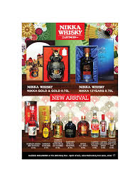 Promotions With Images Shochu Nikka Whisky Luzhou