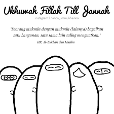 Dalam kehidupan beragama ikatan persaudaraan antar manusia itu sangatlah penting, manusia tidak bisa berdiri sendiri di atas bumi tanpa bantuan manusia yang lain. Be A Good Muslimah Posts Facebook