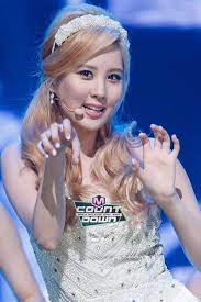 Netizen Buzz Pann Seohyun Has An Awkwardness To Her