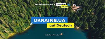 Geschichte und aktuelle politische beziehungen. Botschaft Der Ukraine In Osterreich Posolstvo Ukrayini V Respublici Avstriya Verified Page Facebook