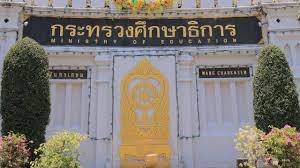 The latest tweets from @moe_net à¸›à¸£ à¸šà¹‚à¸„à¸£à¸‡à¸ªà¸£ à¸²à¸‡ à¸à¸£à¸°à¸—à¸£à¸§à¸‡à¸¨ à¸à¸©à¸²à¸˜ à¸à¸²à¸£à¹€à¸ªà¸£ à¸ˆà¸— à¸™à¹à¸™ à¸ª à¸™à¸›