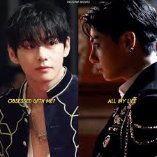 Fake geek boy vs tru Chronicler vibe check, fill in the blank: Mara ####'ed  ______ (Spoiler: it was Sjur Eido, over the course of centuries)