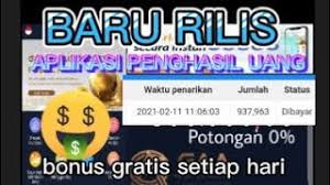 Kamu dapat secara anonim mengungkapkan perasaan kamu kepada. Cuma Rebahan Dapet Uang Apk Gaa Baru Rilis Apk Terbukti Membayar Youtube
