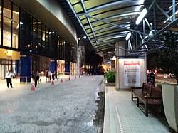 About one utama bus station. 1 Utama Wikipedia