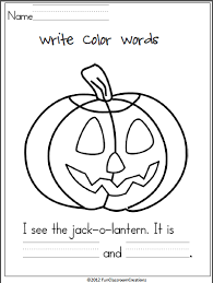 October Jack O Lantern Writing Page Madebyteachers Jack O Lantern Pumpkin Jack Book Autumn Teaching Ideas