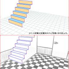 #illust #일러스트 #아트 #art #draw #drawing #painting #illustration #イラスト#illustrator #그림 #그림스타그램 #일러스트레이션 #cat #소녀 #고양이 #노을 #하늘 #sky #저녁. 3dä¸‹æãæ©Ÿèƒ½ã‚'ä½¿ã£ãŸèƒŒæ™¯ã®æãæ–¹ 3d æ©Ÿèƒ½è§£èª¬ ãƒˆãƒ©ã®å·» Comicstudio ä½¿ã„æ–¹è¬›åº§ Clip Studio å‰µä½œå¿œæ´ã‚µã‚¤ãƒˆ