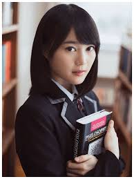 yic17 nogizaka46 x nogikoi 2016 japanese beauty asian beauty book girl