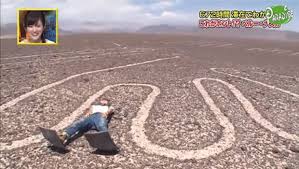 The peaceful protest by greenpeace in the area of the nazca lines was to demonstrate the impacts of climate change and honour the historical legacy of this town who learned to live with the environment. Nazca Lines Archaeologist Faces Charges For Tv Tour