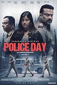 Police Day (2025) (Malayalam)