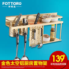 china retro kitchen wholesale, china