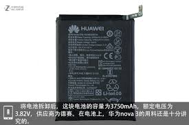 Huawei Nova 3 Teardown