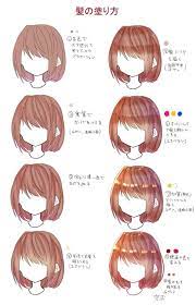 クリスタを使った髪の塗り方メイキング 手順0 髪のスケッチ マンガヘア 髪型のスケッチ