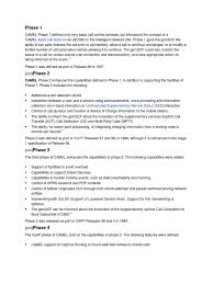 In camel's terminology, we mostly use components. Camel Phase Difference Ip Multimedia Subsystem Network Architecture