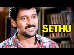 Sethu Movie Scenes