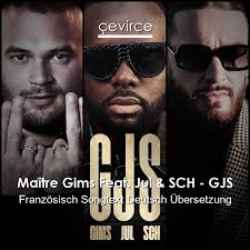 Gandhi bilel djuna (french pronunciation: Maitre Gims Feat Jul Sch Gjs Franzosisch Songtext Deutsch Ubersetzung Ubersetzer Corporate Cevirce