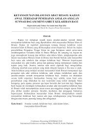 Pantang larang bersalin mengikut kaum di malaysia. Http Fais Psu Ac Th Iconimad2019 Proceedings 19 P353 379 20ketamadunan 20islam 20dan 20adat 20resam 20 20hajah 20idahwati E2 80 99irdina 20nur E2 80 99aid Bn Melayu Pdf