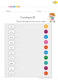 kindergarten math worksheets counting to 10 free printable counting objects worksheets 1 10