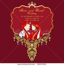 Indian Wedding Invitation Card With Abstract Background Indian Wedding Invitation Cards Wedding Invitation Cards Wedding Cards Images