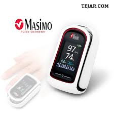 Masimo Mightysat Fingertip Pulse Oximeter With Bluetooth Le