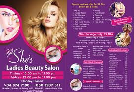 Many thanks for that info on hair salons. Just 5 Dh Eyebrow She S Ladies Beauty Salon Facebook