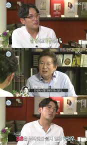 Kill me, heal me ost. Kim Yong Gun Pressures Ha Jung Woo To Get Married Soon