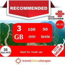 Whether you're traveling to borneo or the peninsular, here's which one to buy, the costs, and how to do it. How To Get A Sim Card For China 2021 The Best China Sim Card