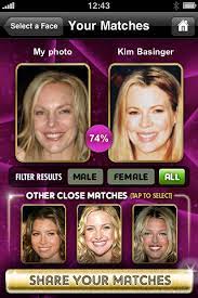 اعرف شبيهك من صورتك ضع صورتك لتصبح من المشاهير الحبيب للحبيب