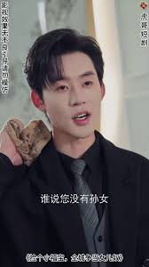 撿個小福寶，全城爭當女兒奴