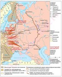 Советская военная энциклопедия (под ред. Trojden Nachalo Velikoj Otechestvennoj Vojny Kosmach G A 10 Klass
