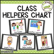 Class Helpers Chart Worksheets Teaching Resources Tpt