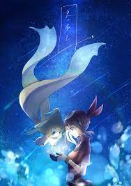 Pin De Tamara Jara En Pokemon En 2020 Pokemon Luna Y Sol Fondo De Pantalla Pokemon Comics De Pokemon