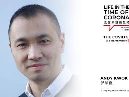 Kwok, Andy 郭華夏