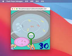 For windows machines, the file needs no installation; Flash Player Projector Download Adobe Flash Player Projector No Linux Via Flatpak Veja On Windows Machines Flash Player Projector Download Needs No Installation You Just Need To Click