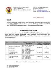 (12.36 км) four seasons hotel kuala lumpur. Ralat Iklan Jawatan Kosong Di Majlis Daerah Kuala Pilah Facebook