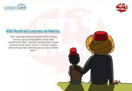 Menurut imam qatadah rahimahullah, luqman al hakim bukanlah nabi dan dia tidak diberi wahyu. Nasihat Luqman Al Hakim 06 Parenting Islamic Art Moslem
