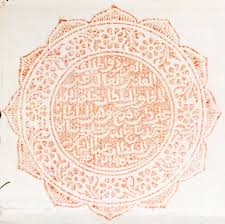 Listing the first sultan of kedah as sultan mudzafar shah i centuries before the partitioning of the abbasid caliphate into distinct sultanates and almost three centuries prior to the contradicting claims of the terengganu inscription stone. A Malay Ballad From Kedah The Naval Battle For Phuket Asian And African Studies Blog