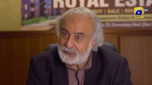 Ham Tou Yahan Bethe Hi Jawab Dene Ke Liye Hain