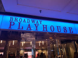 Broadway Playhouse Chicago 2019 All You Need To Know