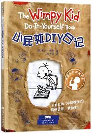 Because one thing's for sure: Wimpy Kid Do It Yourself Book Chinese Edition Amazon De Jeff Kinney Bucher