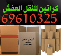 تركيب اثاث ايكيا 69610325 تركيب ايكيا نجار ايكيا 9dhyhfo1vdohqdb Twitter