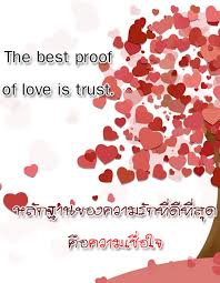 It is not clear how the accident happened, but it appears that the driver was unprepared for car's enormous horsepower, and lost. à¸„à¸³à¸„à¸¡à¸£ à¸›à¸ à¸²à¸ž à¸­ à¸‡à¸à¸¤à¸© à¹à¸›à¸¥ à¹„à¸—à¸¢à¸Ÿà¸£ For Android Apk Download
