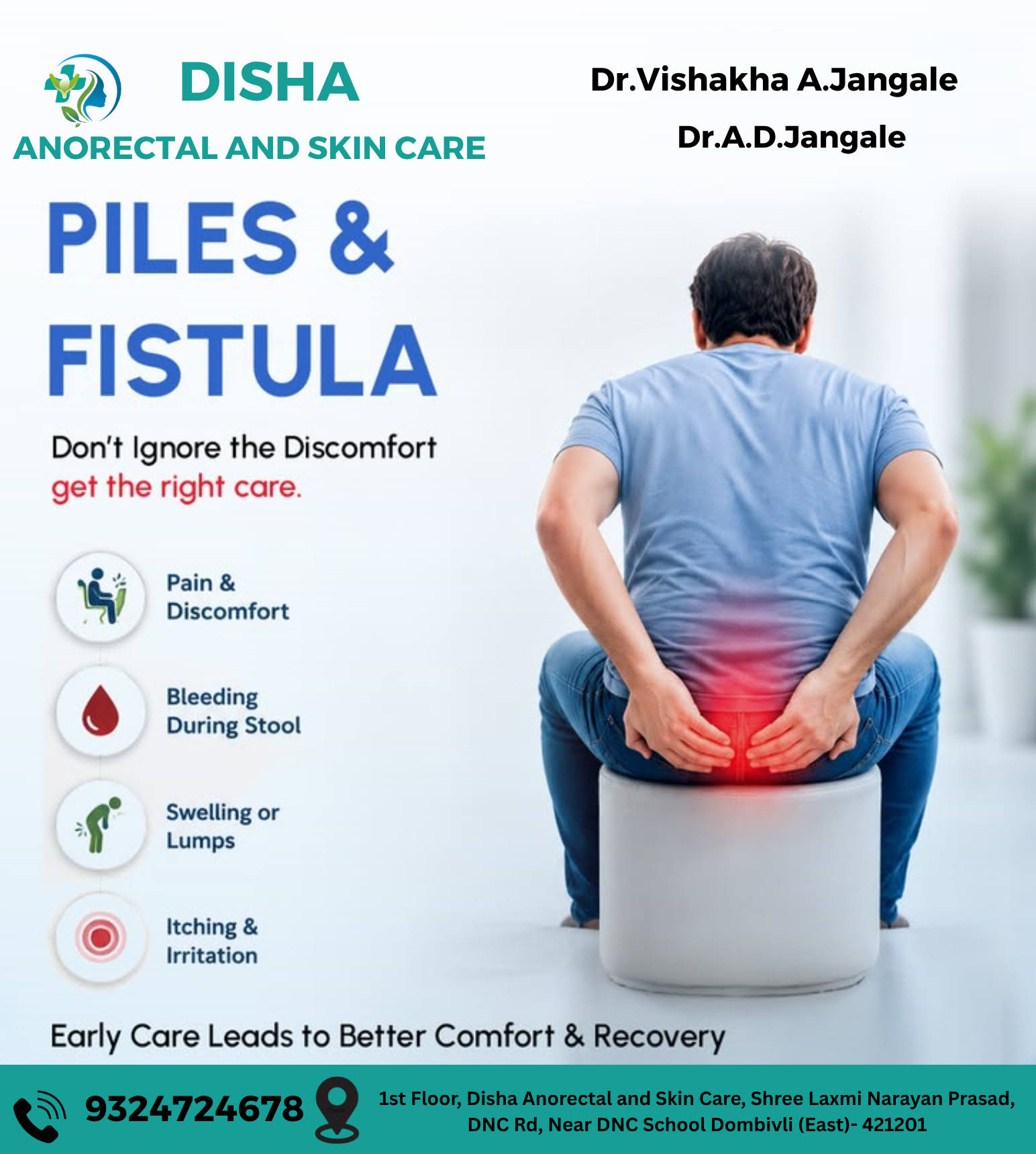 Disha Anorectal and Skin Care (Skin,Hair,Piles) product image
