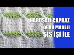 Capraz Harosa Iki Renkli Orgu Modeli Turkce Videolu Yapilisi Nazarca Com Orgu Motifleri Orgu Orgu Desenleri
