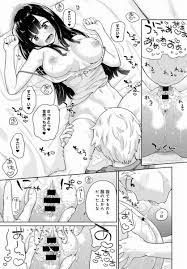 性知識もないピュアな女の子をしっかりクンニしてからラブラブセックス 無料エロ漫画 | 無料のぬれぬれエロ漫画