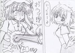 pixiv ピクシブ は 作品の投稿 閲覧が楽しめる イラストコミュニケーションサービス です 幅広いジャンルの作品が投稿され ユーザー発の企画やメーカー公認のコンテストが開催されています イラスト 腹パンチ 作品