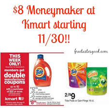 Search For Tide Free Tastes Good Free Printable Coupons Printable Coupons Coupons