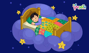 قصة قصيرة خيالية قصة جديدة قبل النوم لطفلك Islam For Kids Little Boys Graphic Resources
